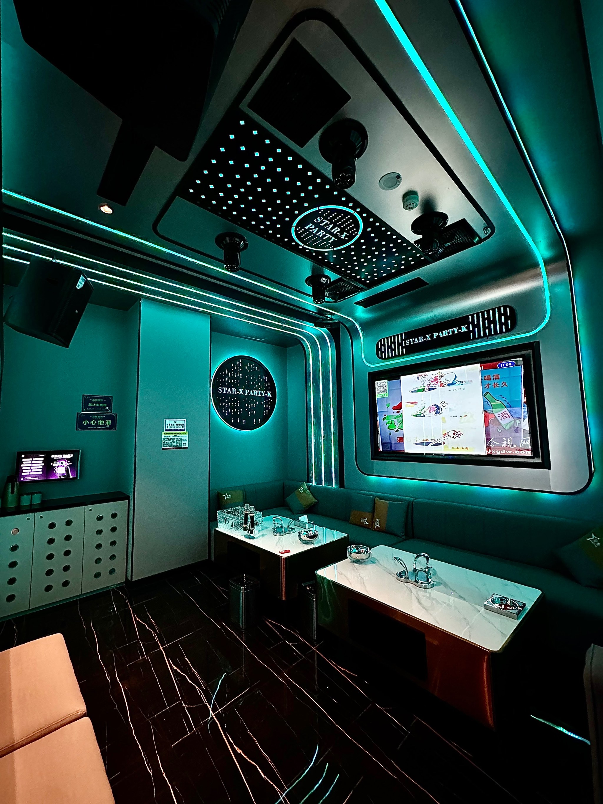 自贡商务ktv商务服务-贡井区ktv预定